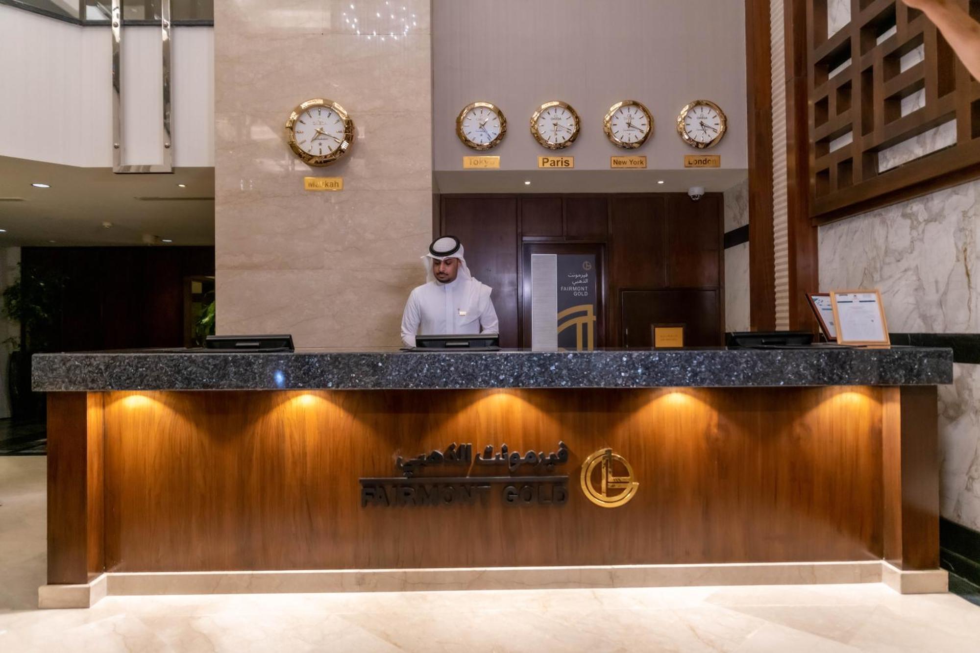 Makkah Clock Royal Tower, A Fairmont Hotel La La Mecca Esterno foto
